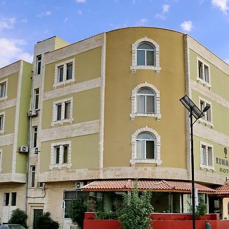 Rumman Hotel Madaba Eksteriør bilde
