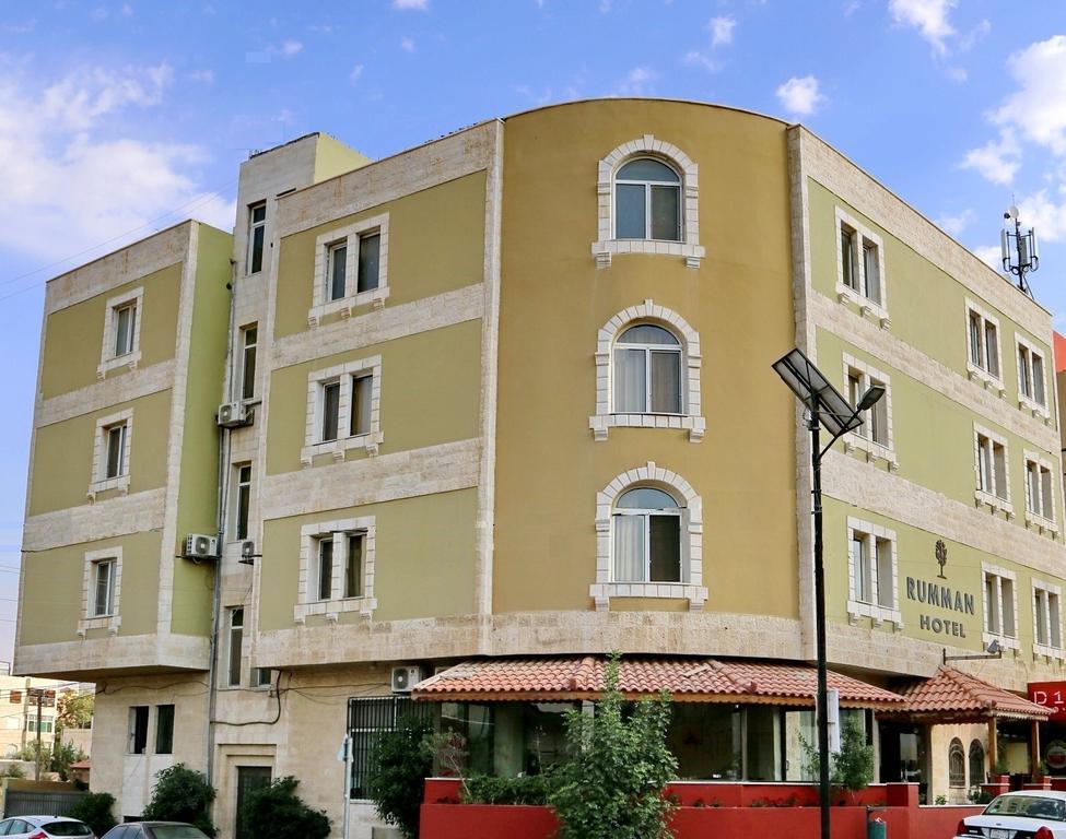 Rumman Hotel Madaba Eksteriør bilde